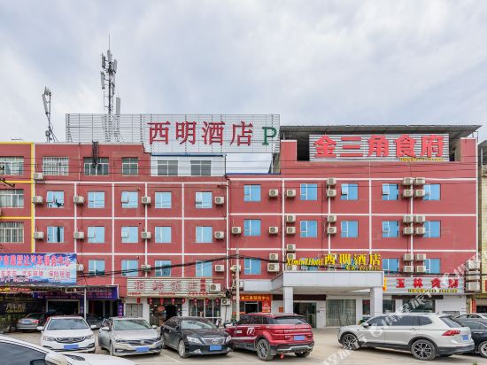 南宁西明酒店