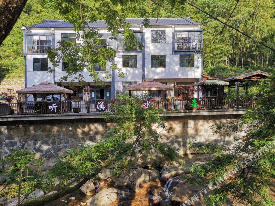 安吉听溪水森民宿