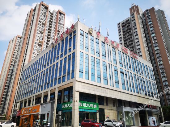 重庆异风商务酒店