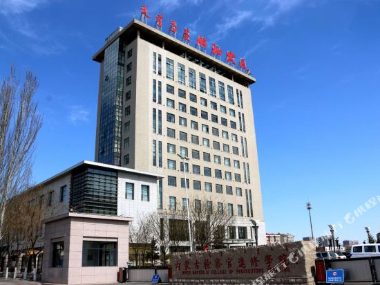 呼和浩特锦和大酒店