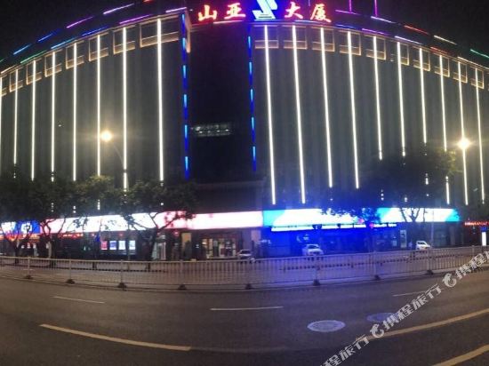 半岛城市酒店(福州师大学生街店)