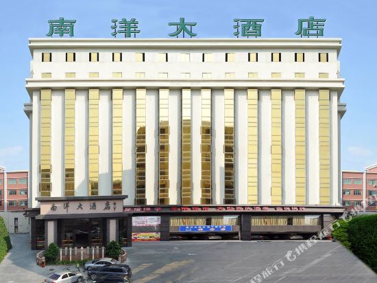惠州南洋大酒店