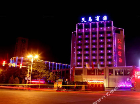 武威市酒店住宿-天马宾馆