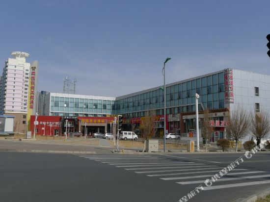 克拉玛依君悦百合主题酒店