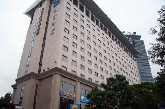 北京凯富酒店-官方