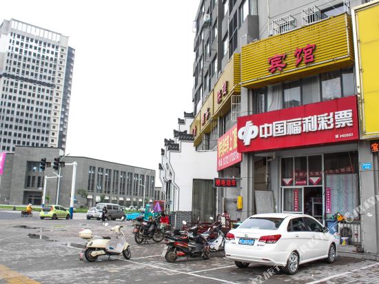 鑫隆宾馆（解放北路店）