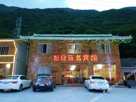 松潘旭日商务宾馆