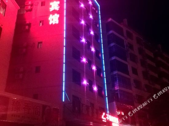 海口千岛缘宾馆