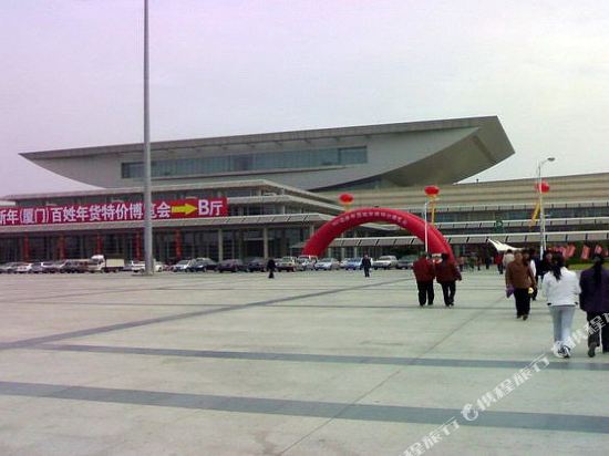 老船长客栈(厦门会展店)