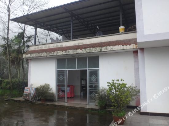 峨眉山石湾茶苑