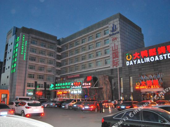 山水时尚酒店(北京首都机场新国展店)