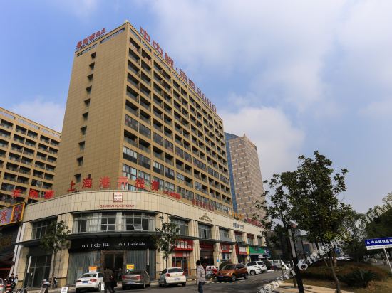 曼斯顿假日酒店(芜湖安师大店)