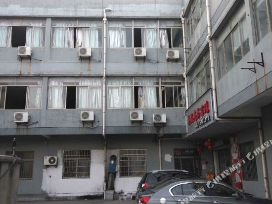 海盐善品快捷商务宾馆