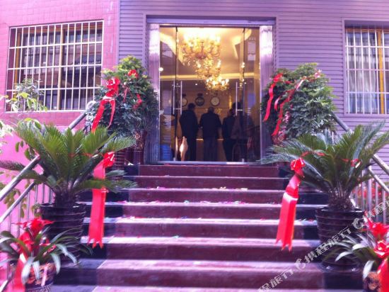 贵阳息烽如意商务宾馆