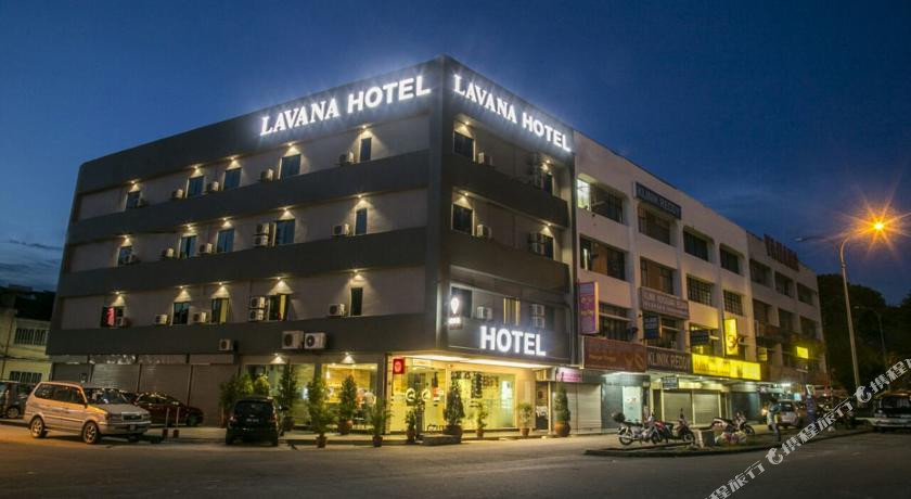 Lavana Hotel