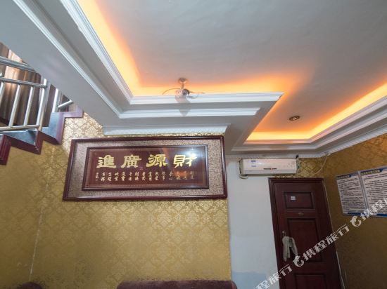 南充洪林商务宾馆