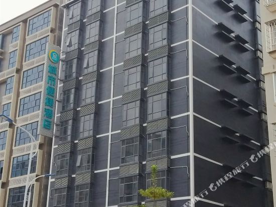 城市便捷酒店城(高州城东客运站店)