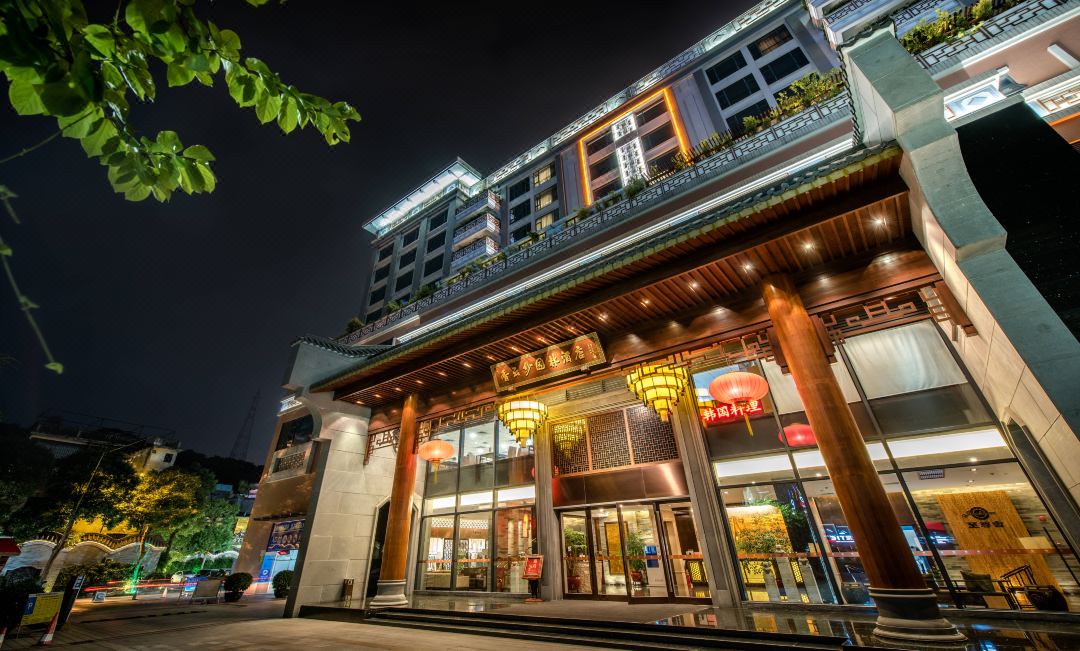 佛山順德香雲紗園林飯店