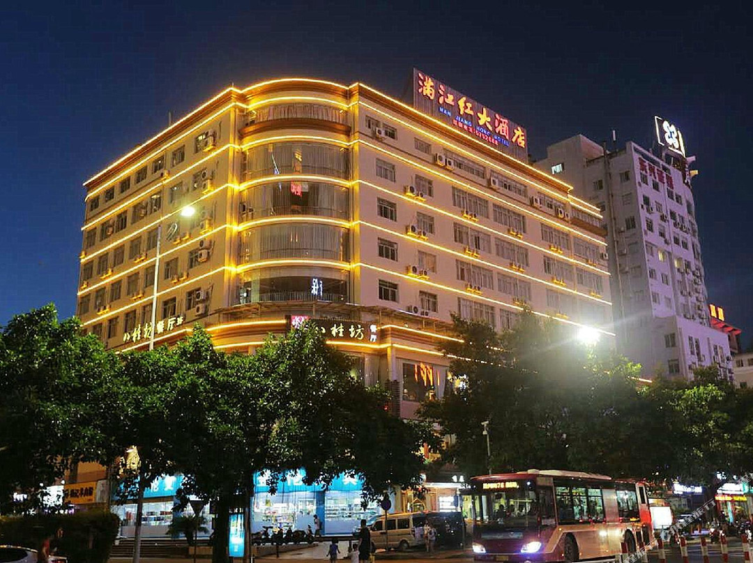 满江红大酒店(南宁金湖广场店)主图