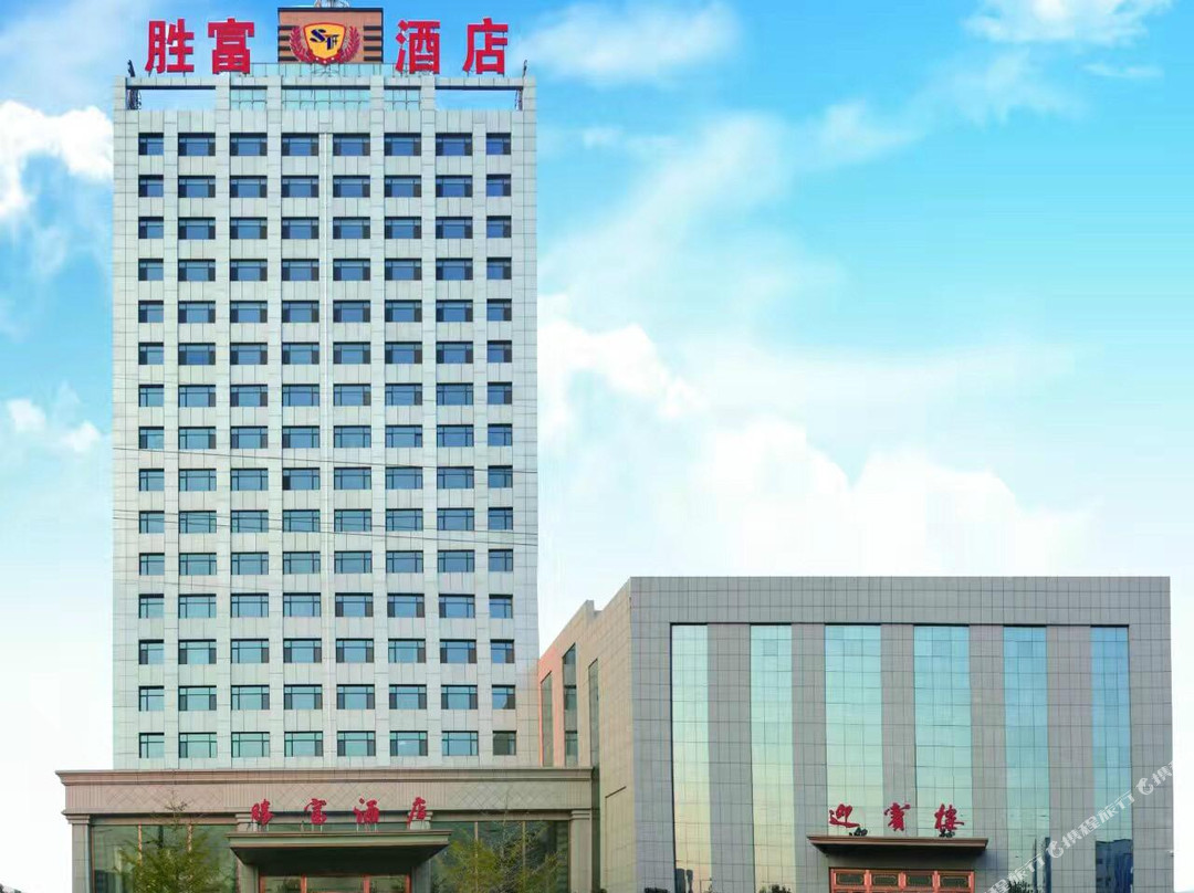 滦县胜富酒店