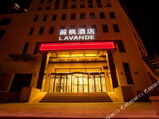 麗枫酒店(张家口维多利亚广场店)