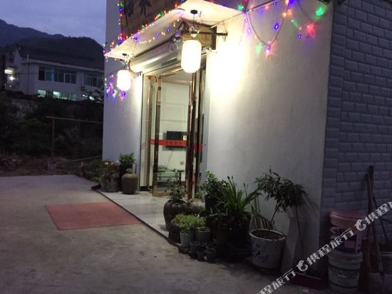 客房
