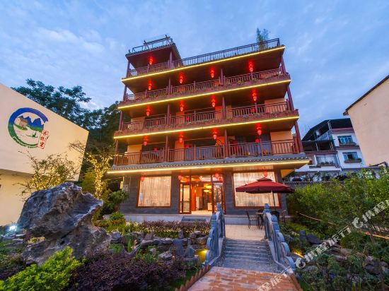 阳朔香榭里度假酒店