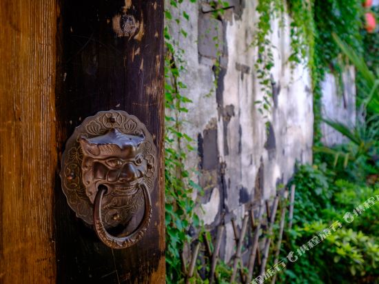 西塘古云轩庭院酒店