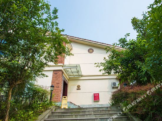 罗浮山会议中心