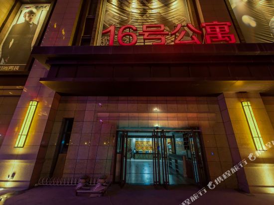 银川喜悦观景酒店