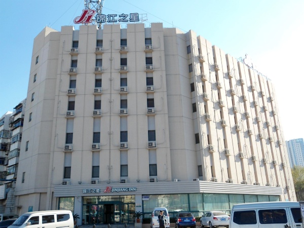 锦江之星(天津滨海新区塘沽地铁站店)-官方