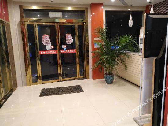 武汉鑫隆商务宾馆