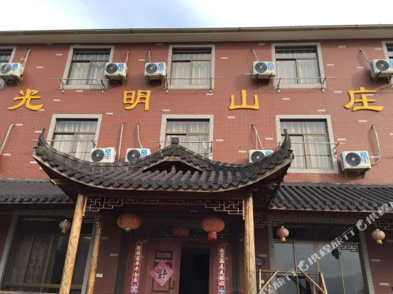 安吉冬珍农家乐