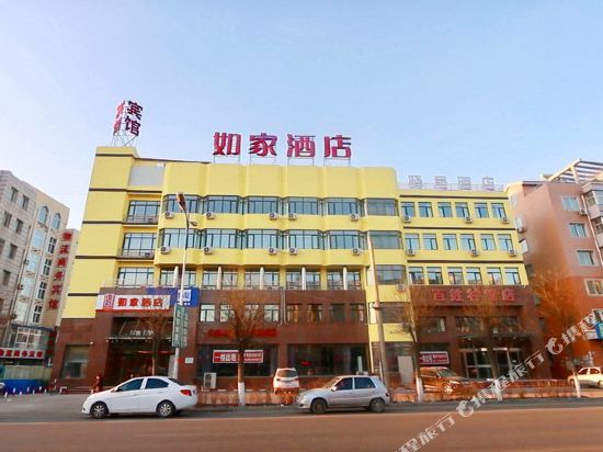 如家酒店(朝阳凌源红山路店)