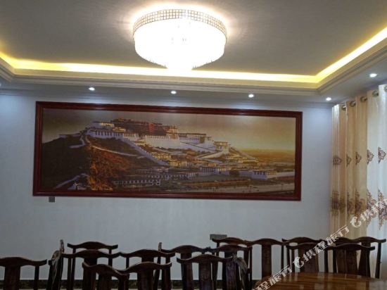 阿坝熊正凤客栈(中国熊猫大道分店)