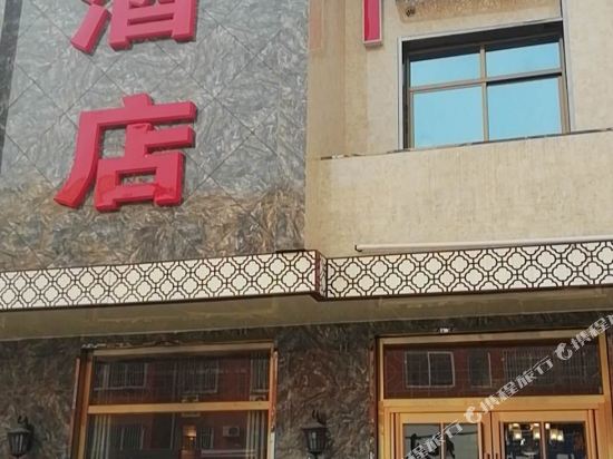 雄县闻熙酒店