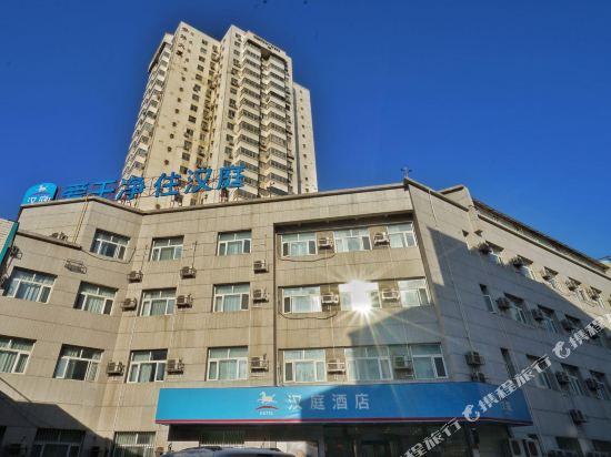 汉庭酒店(郑州花园路店)