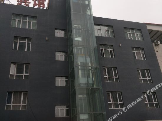 乌鲁木齐金龙宾馆