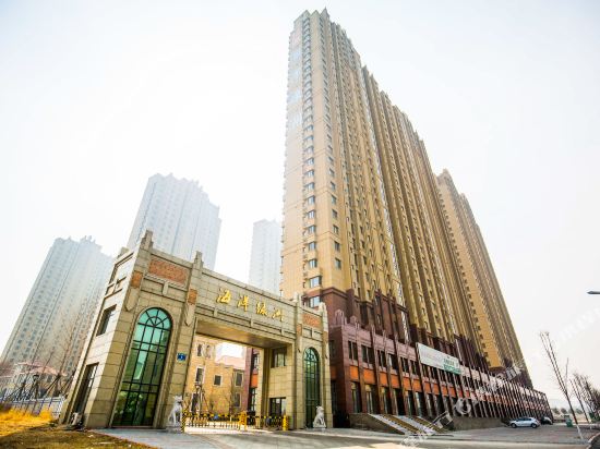 葫芦岛海绿海景酒店式公寓