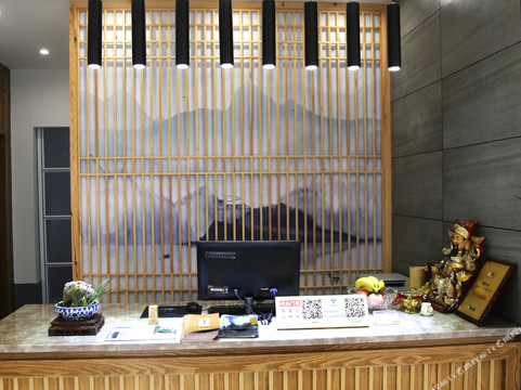 九华山旅友驿站