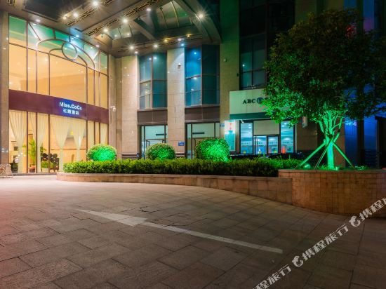 追求健康公寓(嘉兴百盛路店)