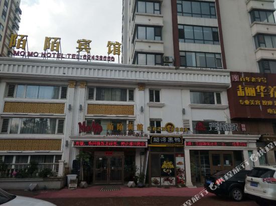 吉林馨德假日酒店