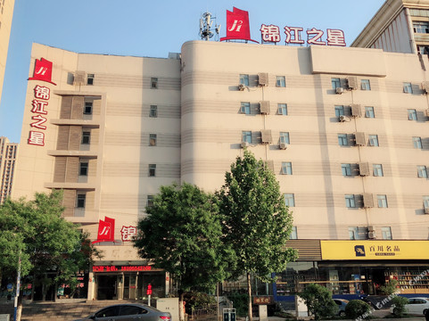 淮南市酒店住宿-淮南锦江之星火车站舜耕中路店