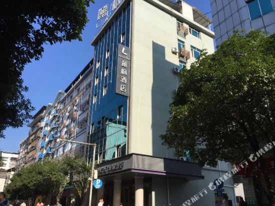 麗枫酒店(桂林龙胜店)