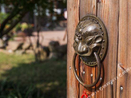 莫干山乡野生活精品民宿