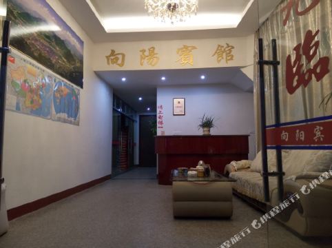 宁德霍童向阳宾馆