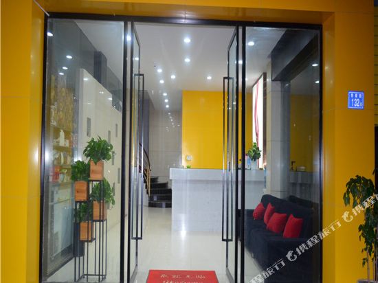 建瓯经典快捷宾馆