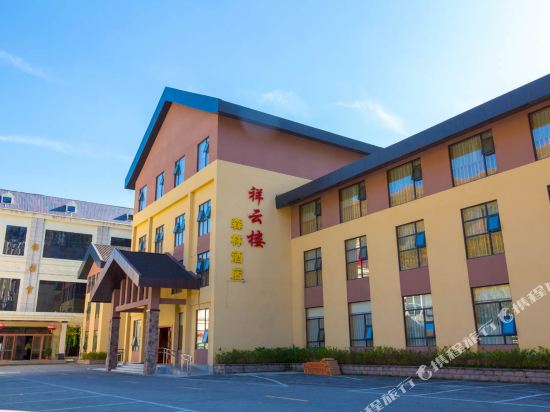 神农架祥云楼森林酒店