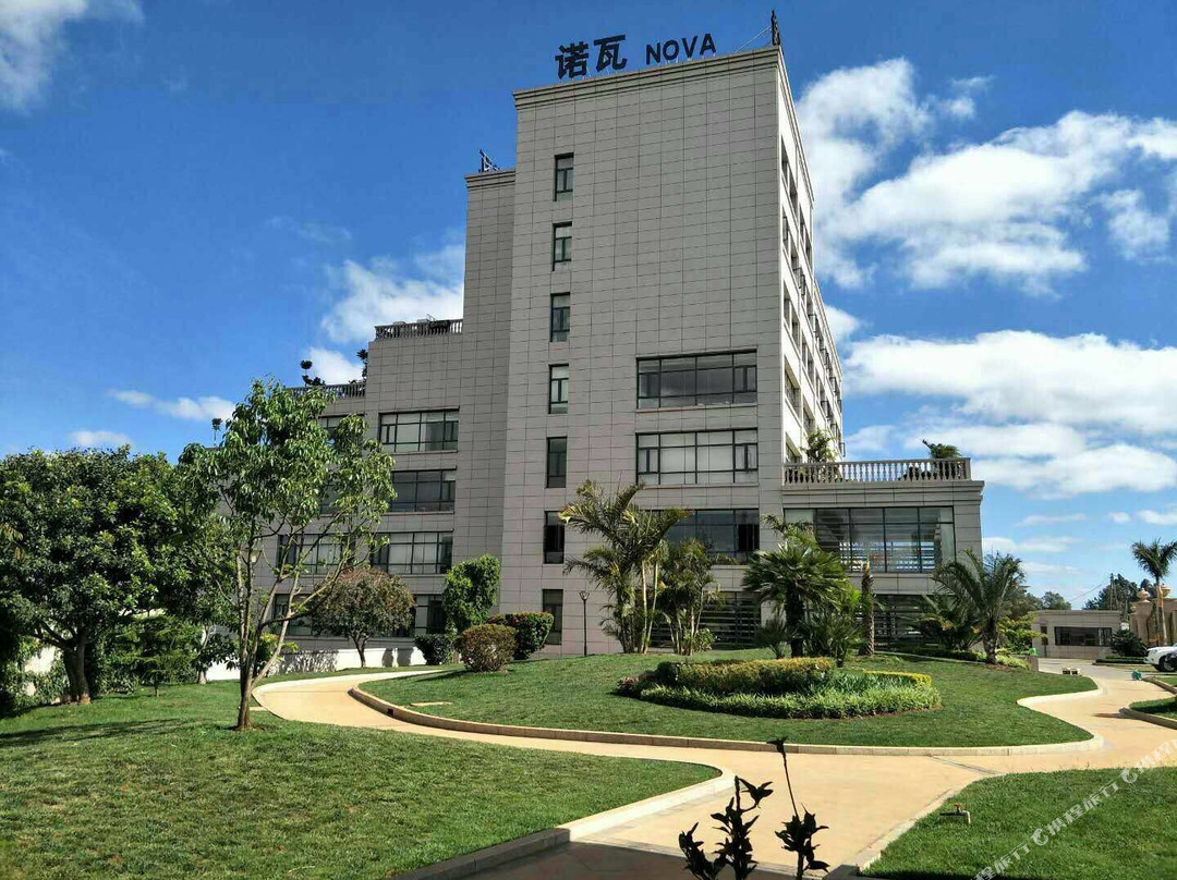 新星酒店