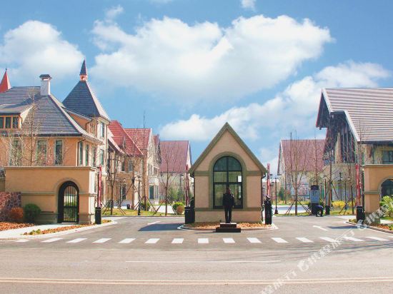 固安金海依云温泉酒店